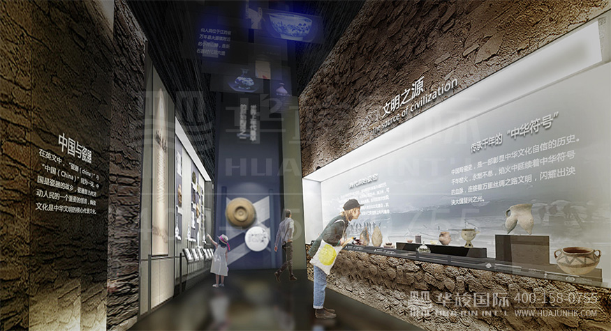 文化館設(shè)計(jì)案例