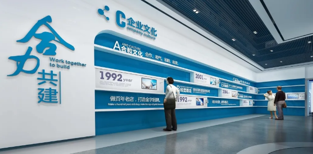企業(yè)展廳|企業(yè)展廳公司|企業(yè)展廳設(shè)計(jì)公司