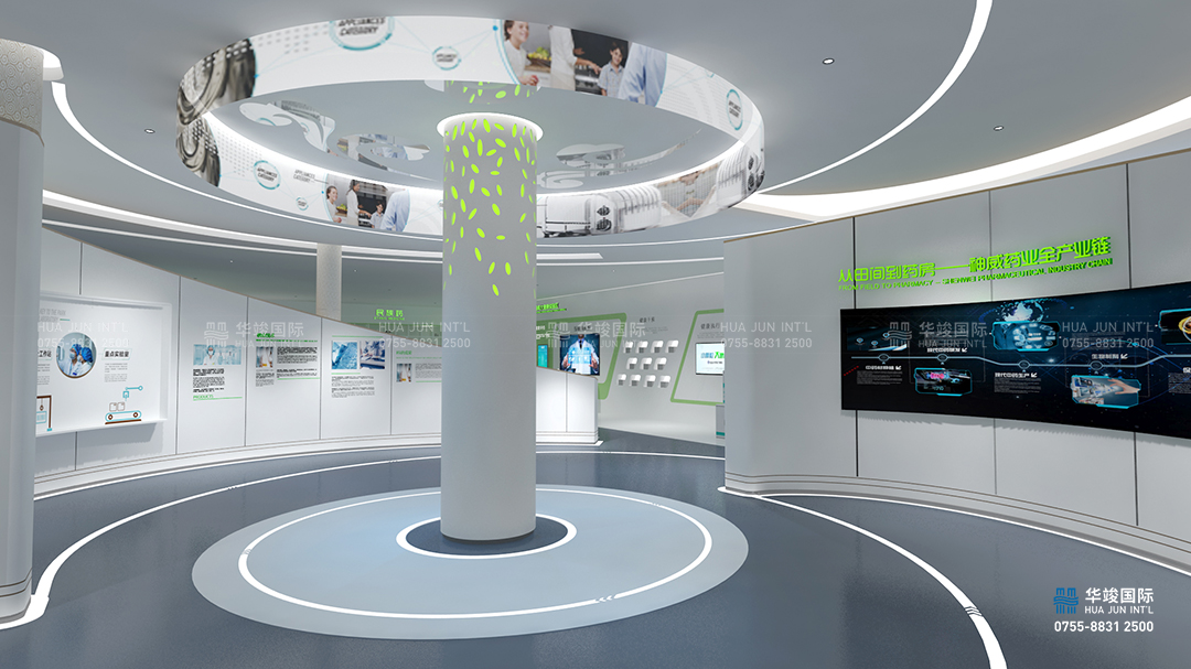 生物醫藥展廳設計|大健康展廳設計|展廳展館設計