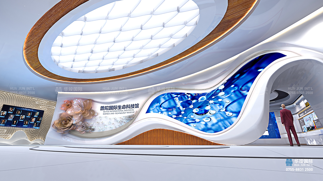 智慧醫療展廳設計|大健康展廳設計|康養展廳裝修