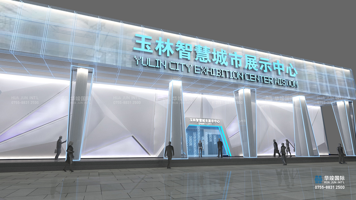 城市規(guī)劃館|城市展覽館|城市展示館