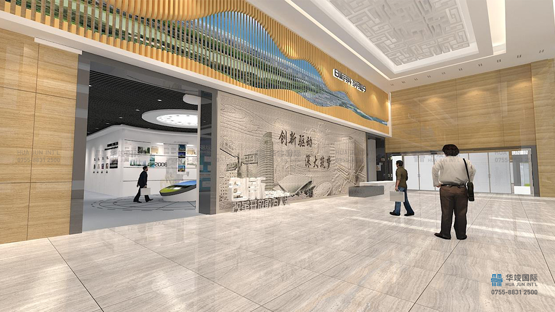 校史館設(shè)計(jì)|深圳大學(xué)校史館設(shè)計(jì)|校史館設(shè)計(jì)公司