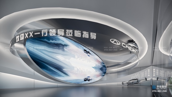 展廳設(shè)計(jì)|展廳設(shè)計(jì)公司|展覽館設(shè)計(jì)