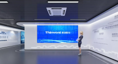 數字展廳|數字展廳設計|數字展廳設計公司