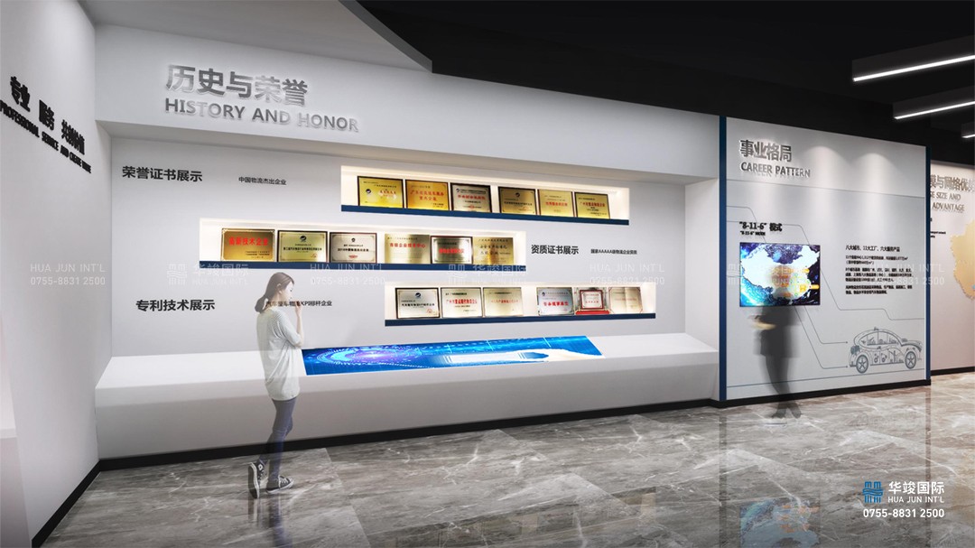 深圳哪里有比較靠譜的物流專業展廳設計公司